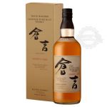 The Kurayoshi Sherry Cask